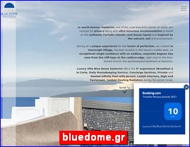 Hotels in Greece, bluedome.gr