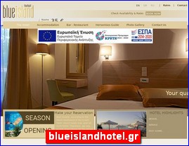 Hotels in Greece, blueislandhotel.gr