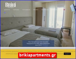 Hotels in Greece, brikiapartments.gr