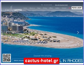 Hotels in Greece, cactus-hotel.gr