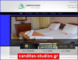 Hotels in Greece, canditas-studios.gr