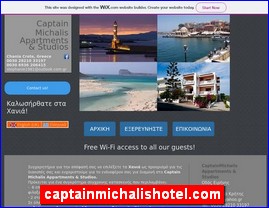 Hotels in Greece, captainmichalishotel.com