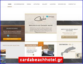 Hotels in Greece, cardabeachhotel.gr