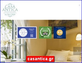 Hotels in Greece, casantica.gr