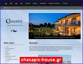 Hotels in Greece, chasapis-house.gr