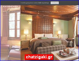 Hotels in Greece, chatzigaki.gr