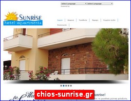 Hotels in Greece, chios-sunrise.gr