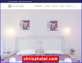 Hotels in Greece, chrisahotel.com