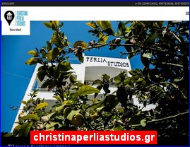 Hotels in Greece, christinaperliastudios.gr