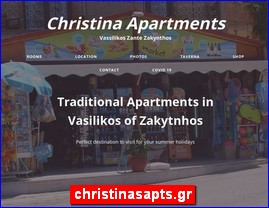 Hotels in Greece, christinasapts.gr