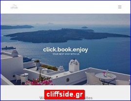 Hotels in Greece, cliffside.gr