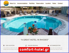 Hotels in Greece, comfort-hotel.gr