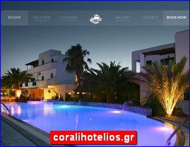 Hotels in Greece, coralihotelios.gr