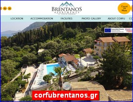 Hotels in Greece, corfubrentanos.gr