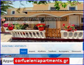 Hotels in Greece, corfueleniapartments.gr