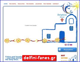 Hotels in Greece, delfini-fanes.gr