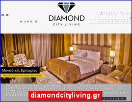 Hotels in Greece, diamondcityliving.gr