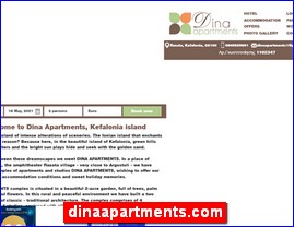 Hotels in Greece, dinaapartments.com