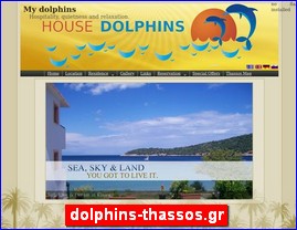 Hotels in Greece, dolphins-thassos.gr