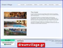 Hotels in Greece, dreamvillage.gr