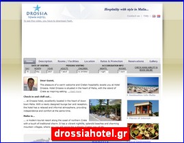 Hotels in Greece, drossiahotel.gr