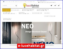 Hotels in Greece, e-lucehabitat.gr