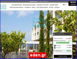 Hotels in Greece, eden.gr