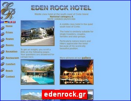 Hotels in Greece, edenrock.gr