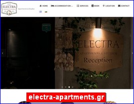 Hotels in Greece, electra-apartments.gr