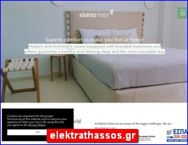 Hotels in Greece, elektrathassos.gr