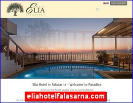 Hotels in Greece, eliahotelfalasarna.com