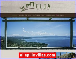 Hotels in Greece, eliapiliovillas.com