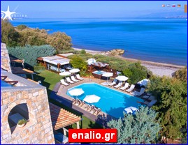 Hotels in Greece, enalio.gr