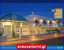 Hotels in Greece, eratosantorini.gr