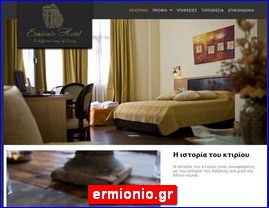 Hotels in Greece, ermionio.gr