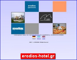 Hotels in Greece, erodios-hotel.gr