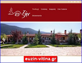 Hotels in Greece, euzin-vitina.gr