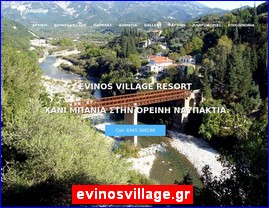 Hotels in Greece, evinosvillage.gr