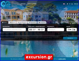 Hotels in Greece, excursion.gr