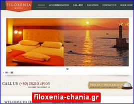 Hotels in Greece, filoxenia-chania.gr