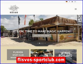 Hotels in Greece, flisvos-sportclub.com