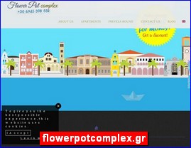 Hotels in Greece, flowerpotcomplex.gr