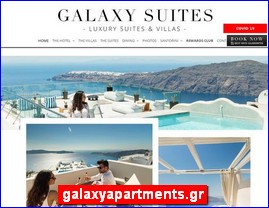 Hotels in Greece, galaxyapartments.gr