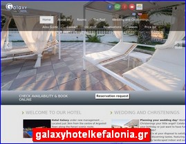 Hotels in Greece, galaxyhotelkefalonia.gr