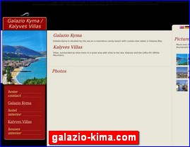 Hotels in Greece, galazio-kima.com