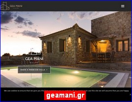 Hotels in Greece, geamani.gr