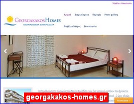 Hotels in Greece, georgakakos-homes.gr