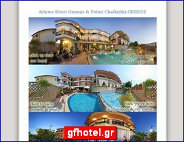 Hotels in Greece, gfhotel.gr