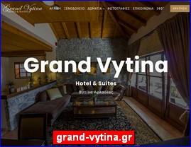 Hotels in Greece, grand-vytina.gr