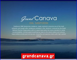 Hotels in Greece, grandcanava.gr